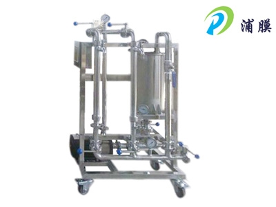 陶瓷膜分離小試設(shè)備